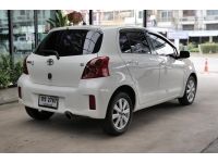 Toyota Yaris 1.5G A/T ปี 2013 รูปที่ 5